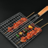 BBQ Grill basket w/Handle - Image 2
